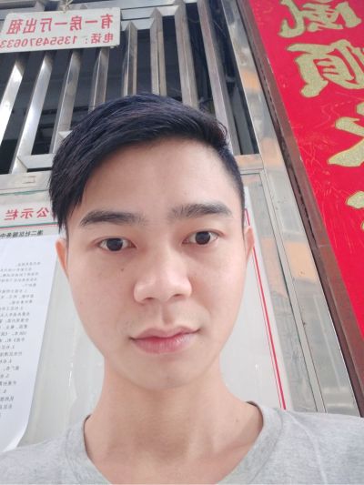 电工充电桩