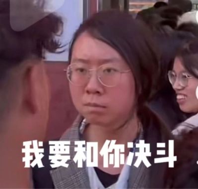 无