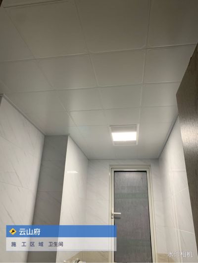 铝板吊顶安装