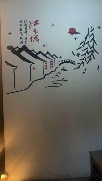 墙面瓷砖破损需要修补