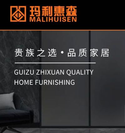 技术严谨，注重细节，人工长期稳定