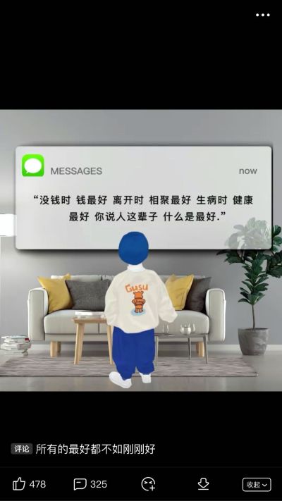 橱柜衣柜