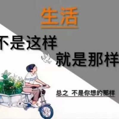 安防监控网络