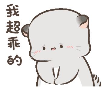 计算机