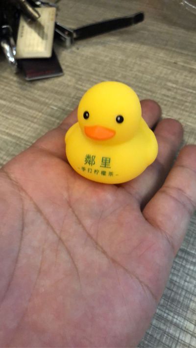 公寓