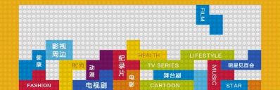 木工