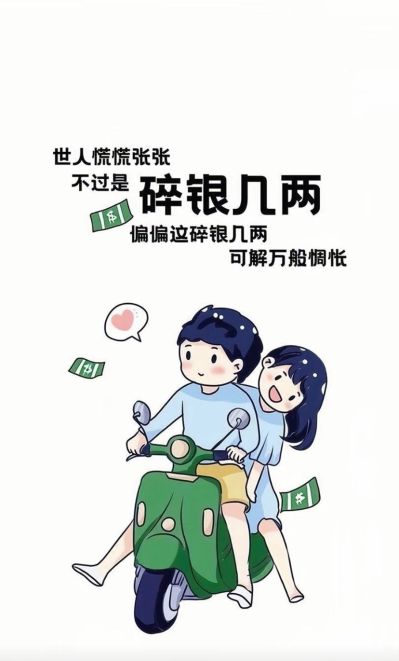 维修安装