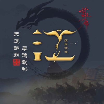 床柜安装