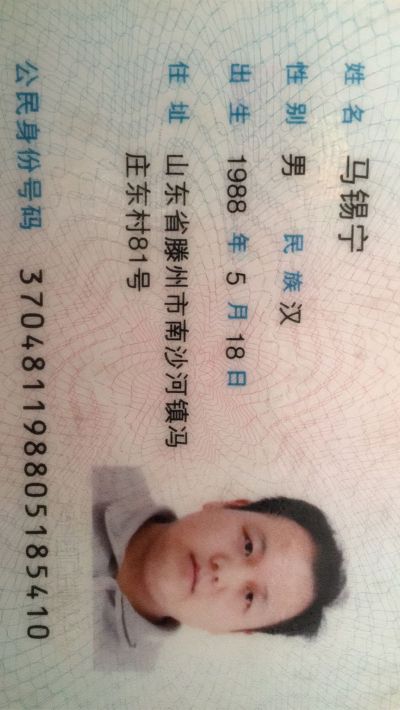 焊工机械维修