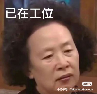 互联网