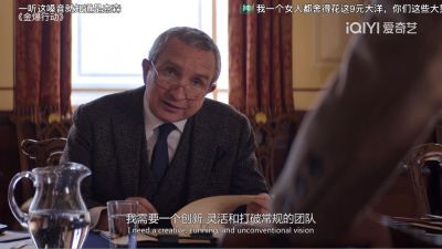 安装维修