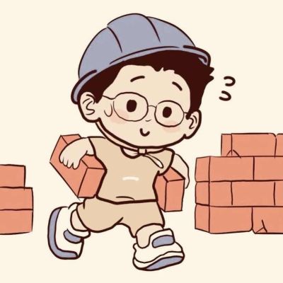 泥工杂工