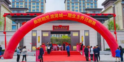 专业家装工装全程为你服务