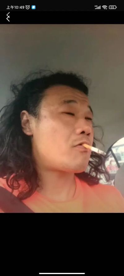 全系