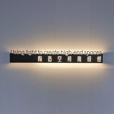 无