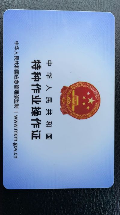 搬东西