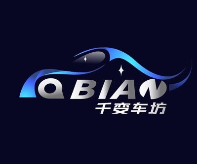 汽车贴膜改色
