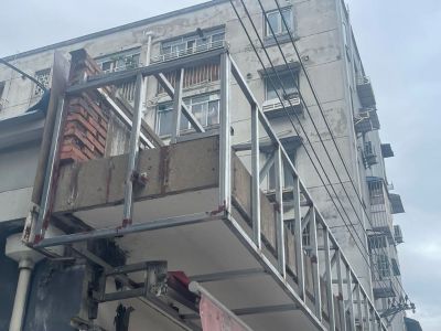 广告安装