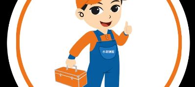 专业清洗各种家电 维修等服务