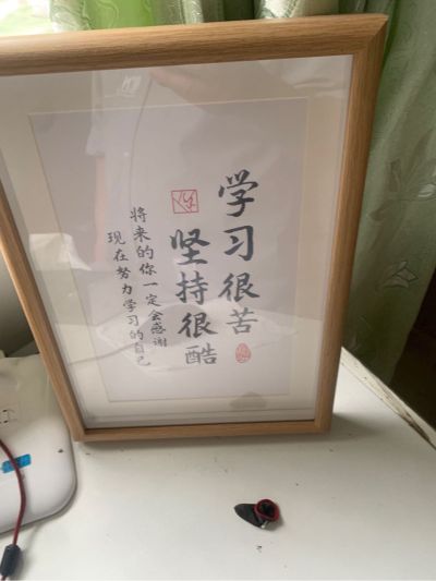 家电维修安装