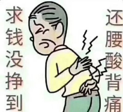安装所有