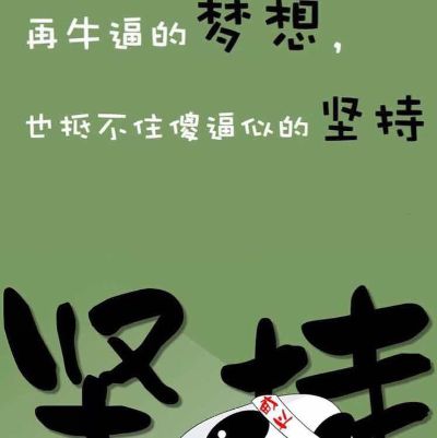 安装维修