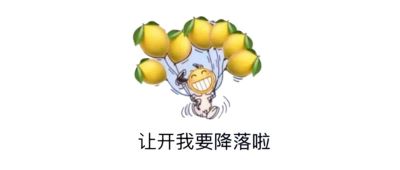 安装维修