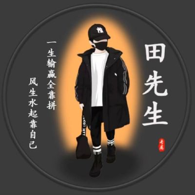 室内装修设计
