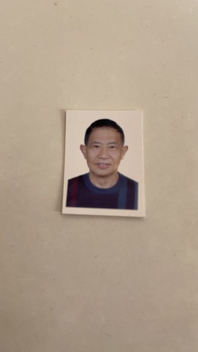 电工