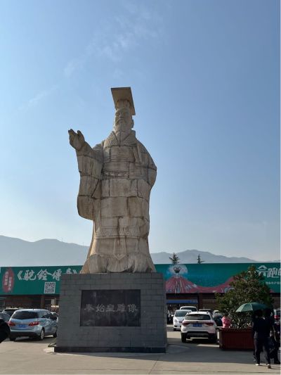 电工