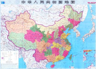 家电安装维修