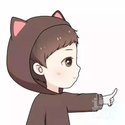 无