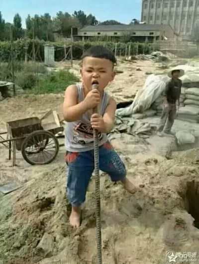 服务业无
