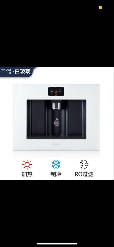 个体