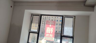 装修