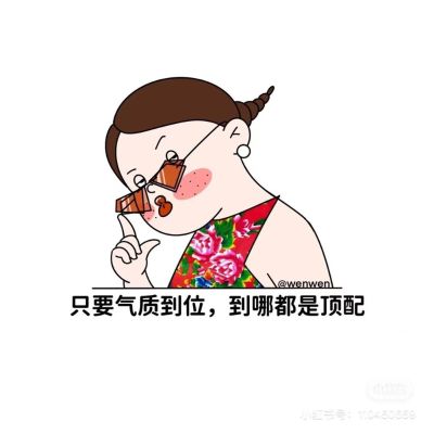 家电安装