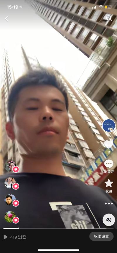 家政服务清洗