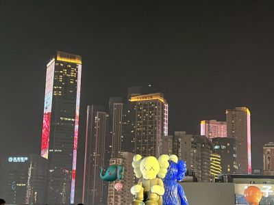 无
