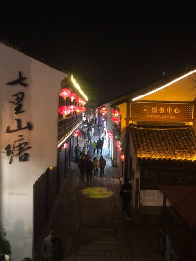 全屋定制安装