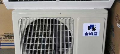空调维修安装