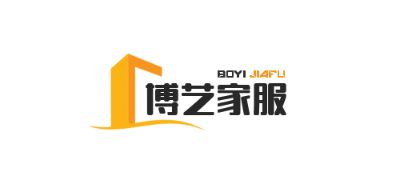 家具维修保养皮沙发翻新红木家具保养大理石维修