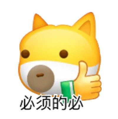 代驾