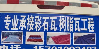 北京专业焊工包工包料施工团队