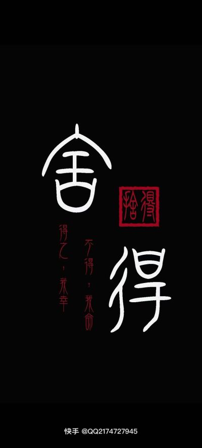 水电