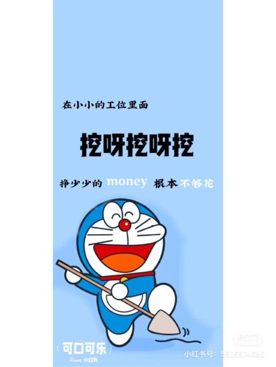 安装家具