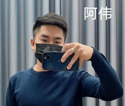 无专业