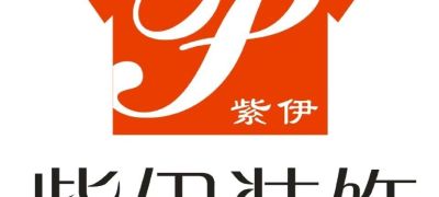 装修，维修专业新房装修铺面装修家里面维修