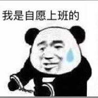 水电工