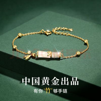 瓷砖