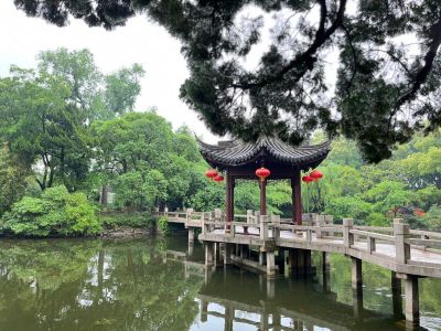 无